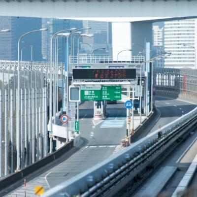 道路関連