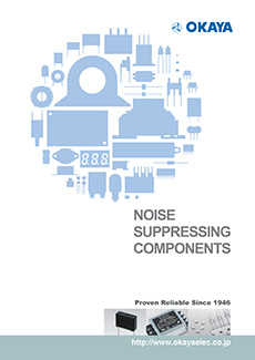 Noise Suppressing Components